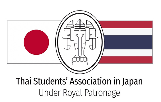 Thai Student Association